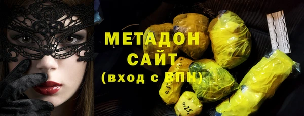 шишки Баксан
