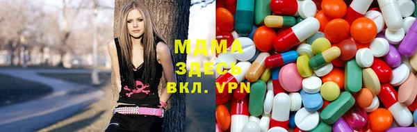 шишки Баксан