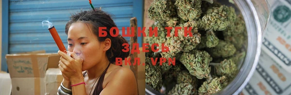 mix Балабаново