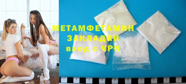 mix Балабаново