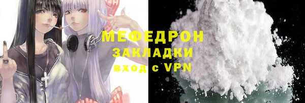 mix Балабаново