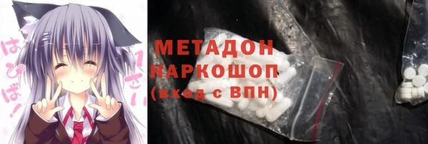 mix Балабаново