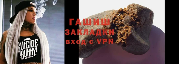 mix Балабаново