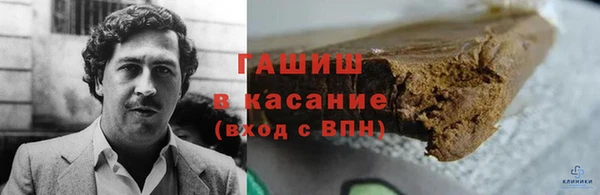 mix Балабаново
