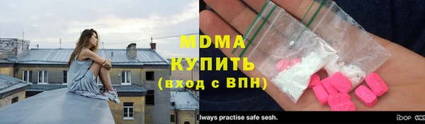 шишки Баксан