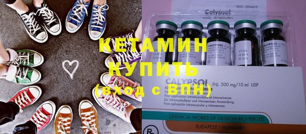 mix Балабаново