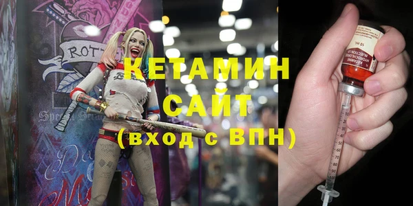 шишки Баксан