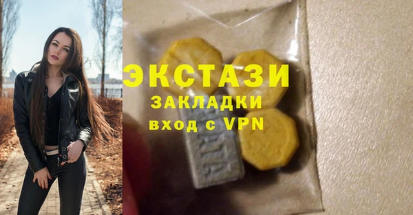 mix Балабаново