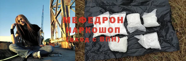 mix Балабаново