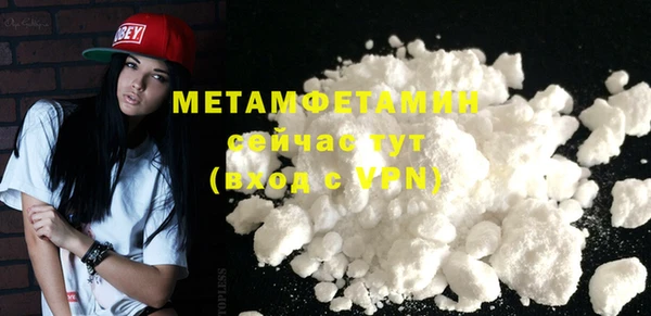 mix Балабаново