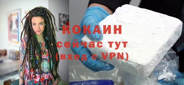 mix Балабаново