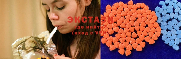 мефедрон VHQ Арсеньев